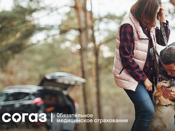 Что делать, если укусил клещ?.