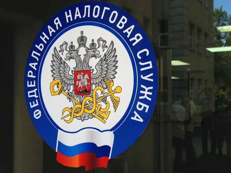 ФНС России разъяснила вопросы применения новой льготы по транспортному налогу для участников СВО и членов их семей.