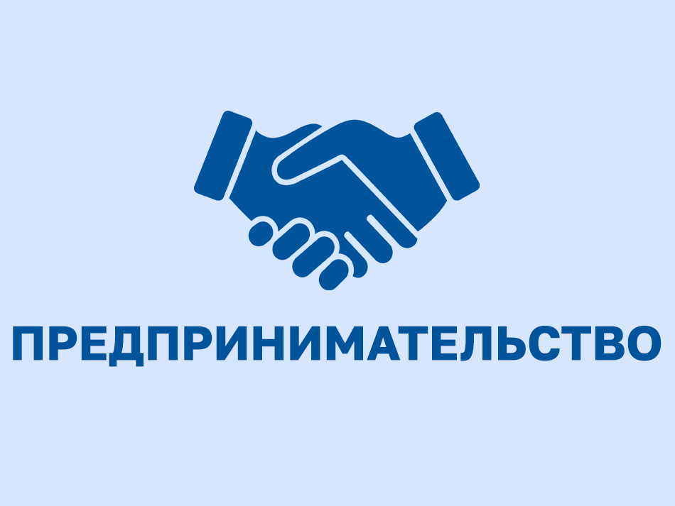 Магазины розничной торговли могут подключиться к подтверждению 18+ покупателей.