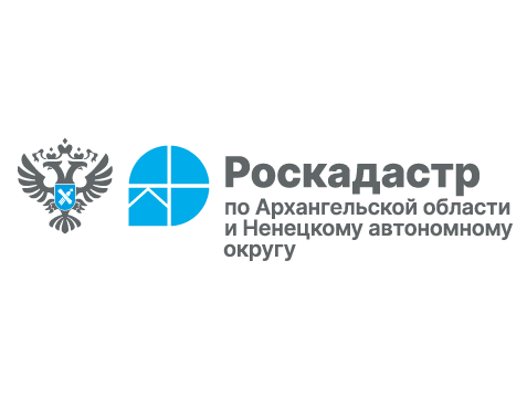 О порядке направления заявлений ГФДЗ.