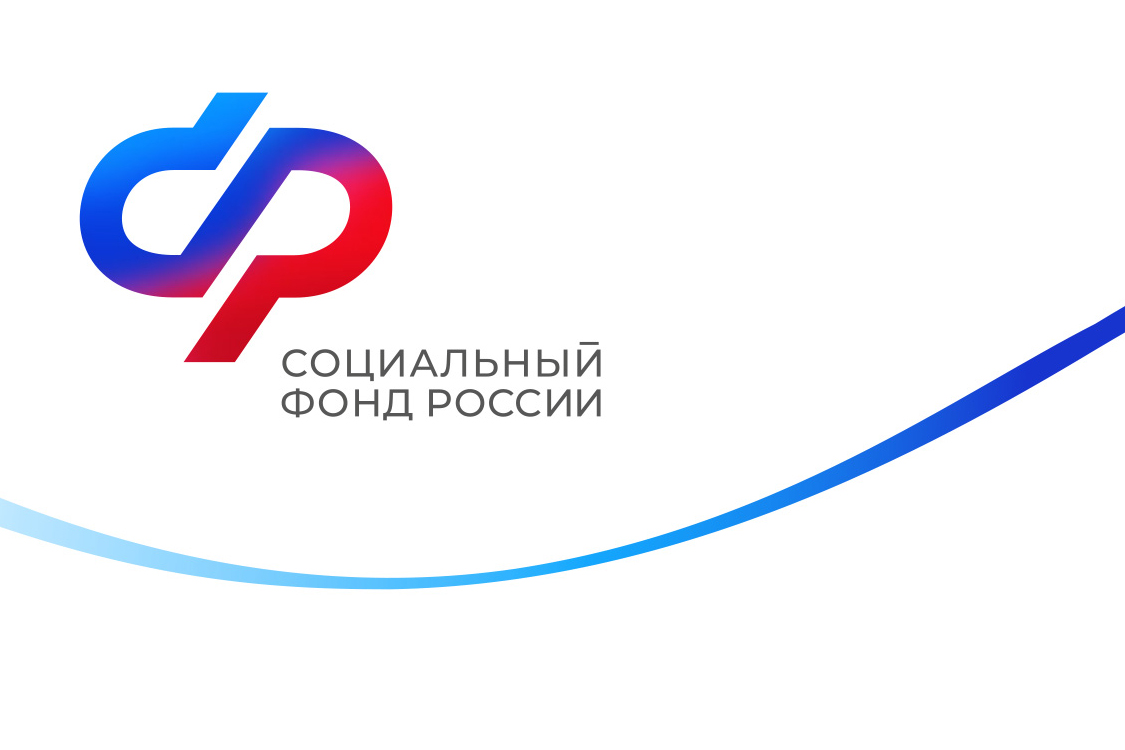 Отделение СФР по Архангельской области и НАО назначило единое пособие родителям более 64 тысяч детей.