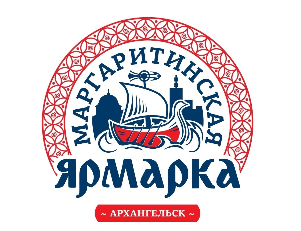 Подготовка к Маргаритинской ярмарке идёт полным ходом.