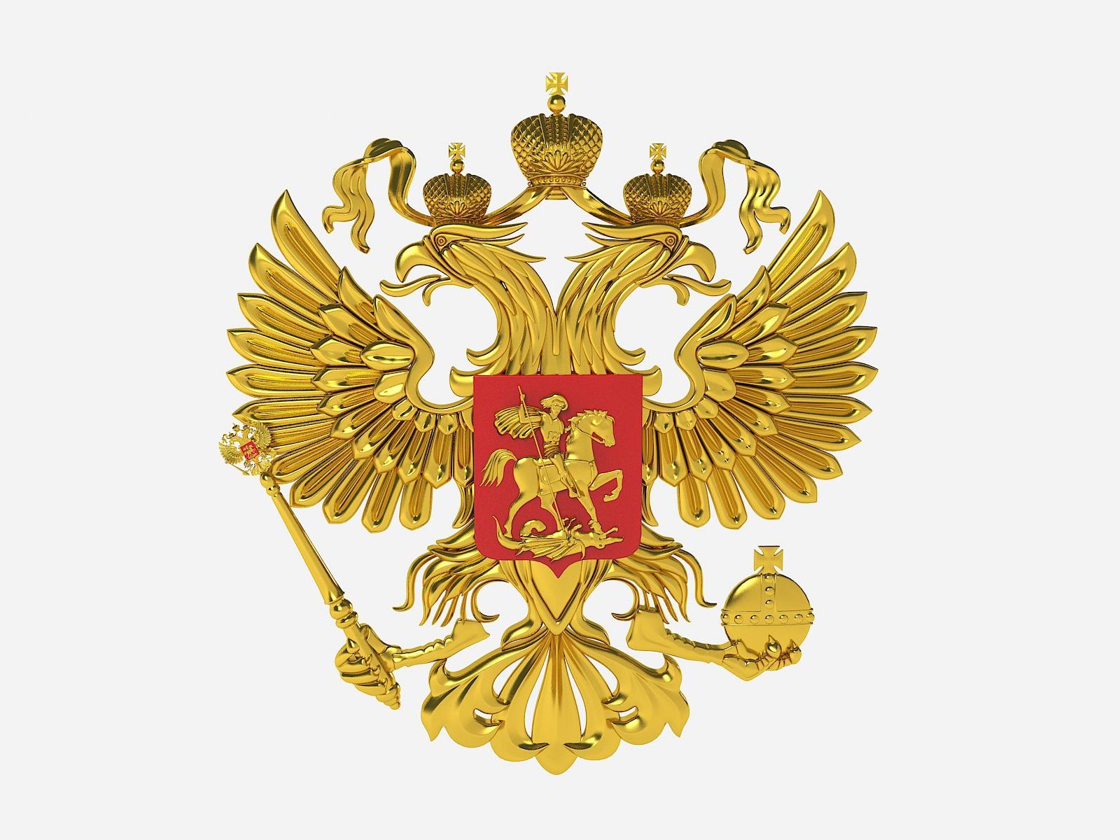 О порядке рассмотрения обращений.