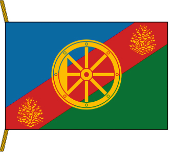 Флаг Няндомского муниципального округа.